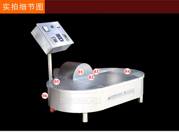自動煮丸水槽-細節(jié)圖標(biāo)注