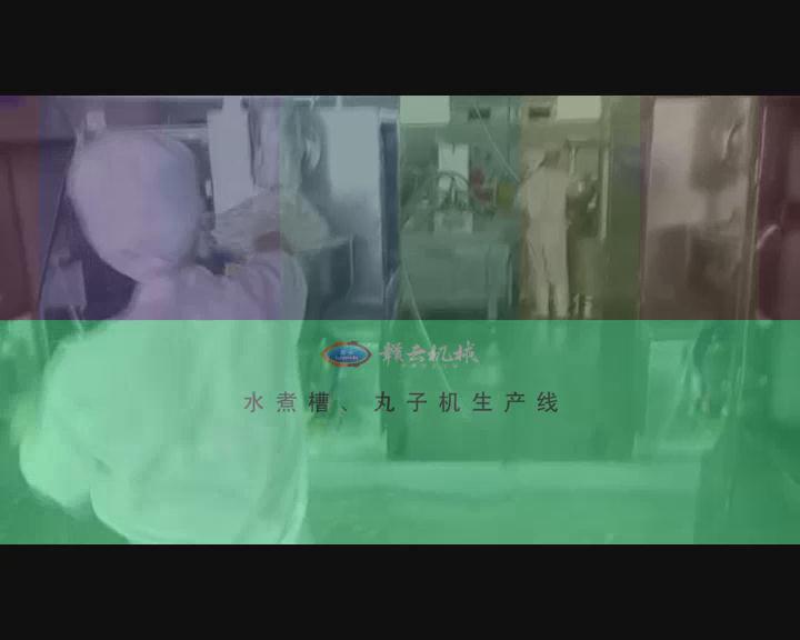 ˮәC(j)a(chn)